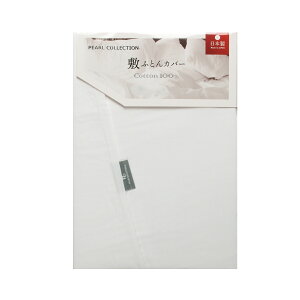 ~zcJo[ VO 105×205 cm VOO 105×215 cm 100 { n ~zcJo[ t@Xi[ ~zc V[c  ~Jo[ VOzcJo[ zc Jo[ ~zƂJo[ Y 