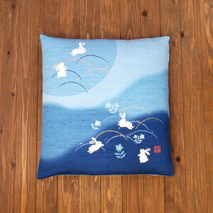 zcJo[ 55×59 55cm 59cm 唻 100% { a  u[ sN Ɩp zc Jo[ 55 59 ԂƂJo[ NbVJo[ a_ a ԂƂ Rbg  a a