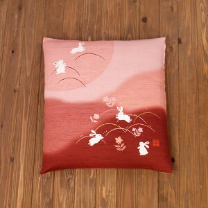 zcJo[ 55×59 55cm 59cm 唻 100% { a  u[ sN Ɩp zc Jo[ 55 59 ԂƂJo[ NbVJo[ a_ a ԂƂ Rbg  a a