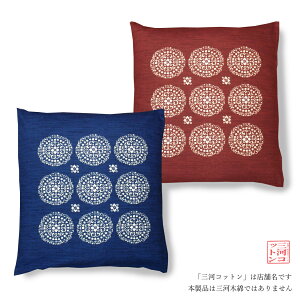 zcJo[ 唻 55×59 55 59 [  59×63 59 63{ 100% F lCr[ GW bh ԐF  Ɩp zc Jo[ UugJo[ Y ԂƂJo[ Uug a_ 