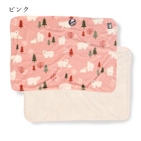 送料無料 ブランケット 70×100cm ひざ掛け しろくま 肩掛け 洗える 毛布 ボア ポリエステル フランネル シープボア ブルー ネイビー グレー ピンク 熊 クマ ベア シロクマ 白くま アニマル かわいい あったか もこもこ ふわふわ 秋冬 膝掛け ひざかけ 丸洗いOK モコモコ