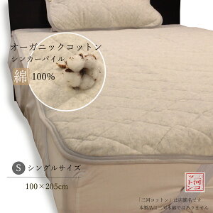 ݌ɏ ~pbh VO ^In 100 I[KjbNRbg ^In~pbh ~pbg xbh~pbh pCn }bgXpbg xbhpbh VOTCY ~ς