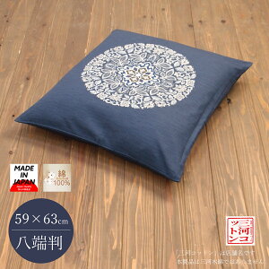 zcJo[ [ 59×63  { 100 lCr[ ԂƂJo[  @ zc Jo[ ԂƂ  [zcJo[ UugJo[ ǐՉ\[ւɂΉ