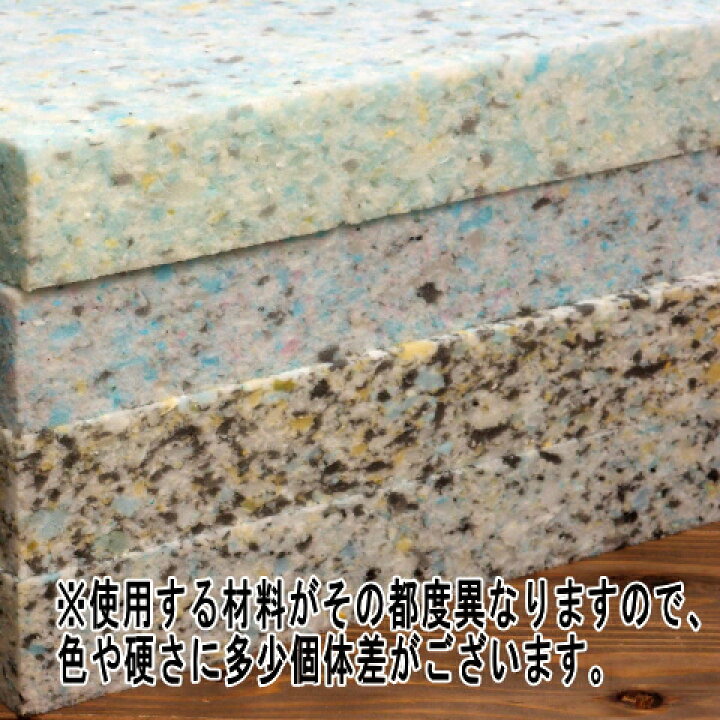 楽天市場】ウレタン 座布団 中身 50cm角用 50×50 (実寸45×45×5cm) 50  