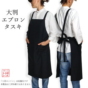 댋 obNNX^Cv ^XL^ ~h 唻 n Vv jp Y fB[X Gv ۈm dp H Xg JtF T jtH[  Ɩp DIY | 