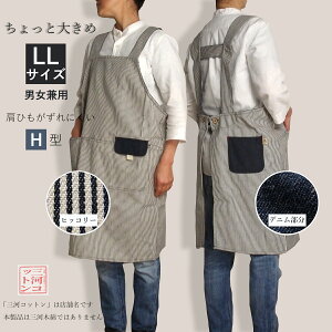  傫 Ԃ邾 傫TCY h^ H^ IV qbR[ Gv  fj [NGv qbR[Gv jp Y fB[X {^ ۈm | K[