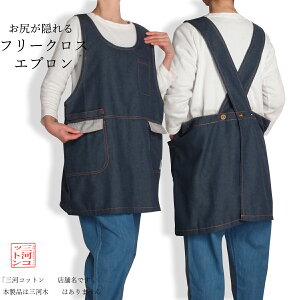 IV  킢 fjGv jp Y fB[X fj t[NX Gv Ԃ邾 KB yt Ɩp Ɨp DIY ۈm T HX j