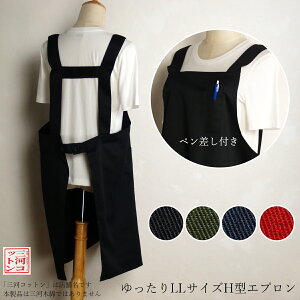 傫TCY H^ {^  h^ yt LL 2L jp Gv Ԃ邾 Y fB[X l n |Pbgt  ubN J[L[ O[ lCr[ bh  