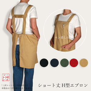 Ԃ邾 Gv h^ V[g {^  킢 yt ۈm VvGv l Vv n |Pbgt J[L[ O[ bh  lCr[ ub