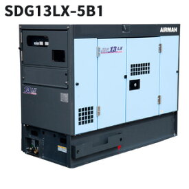 AIRMAN エンジン発電機 【SDG13LX-5B1】