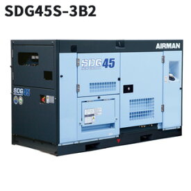 AIRMAN エンジン発電機 【SDG45S-3B2】