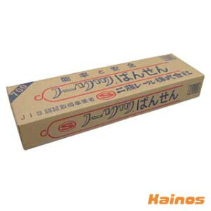  m[cԐ #700 200{ y#10(3.1)×700z (񓡃[ Ԑ Ԑ z  ۑ )