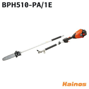 ܂т ECHO obe[v[i Zbgi(1Pobe[E[d t) yBPH510-PA/1Ez (GR[ obe[ u[i[ [d   XH x} | K[fjO  ы)