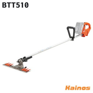 ��܂т� ECHO �o�b�e���[T���^�o���J�� �{�̂̂�(�[�d��E�o�b�e���[ �ʔ���) �yBTT510�z (�G�R�[ �o�b�e���[ �[�d�� �o���J�� ���ԏ� �X�H ���� ������ ���| �K�[�f�j���O ���� �ы�)