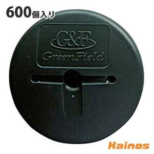 GreenField ���b�V���[ �O���[�� 600���� �yWS-GR600�z (�O���[���t�B�[���h �h���V�[�g �ό� ������ �� ���H ��_�k�n ��n �@�� �H�� ���� ���| �K�[�f�j���O)