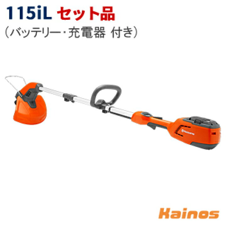 楽天市場】【Husqvarnaステッカープレゼント】 ハスクバーナ(Husqvarna 