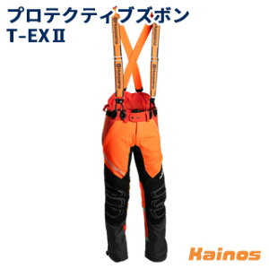 nXNo[i veNeBuY{ T-EX2 yXS(529515842) / S(594996846) / M(594996850) / L(594996854) / XL(594996858) / XXL(529515862)z