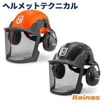 楽天市場】ヘルメット（メーカーハスクバーナ）（安全・保護用品｜DIY 
