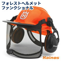 楽天市場】ヘルメット フェイスガード（メーカーハスクバーナ）（花 