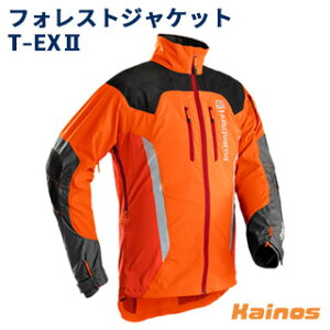 nXNo[i(husqvarna) tHXgWPbg T-EX2 yS(46/48)(582331046) / M(50/52)(582331050) / L(54/56)(582331054) / XL(58/60)(582331058) / XXL(62/64)(582331062)z
