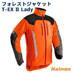 nXNo[i(husqvarna) tHXgWPbg T-EX2 yXS(42)(582340742) / S(46)(582340746) / M(50)(582340750)z