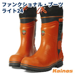nXNo[i(Husqvarna) t@NViEu[cCg24 y37(24cm)`46(29cm)z (SC veNg Sn 萫 S i X ы )
