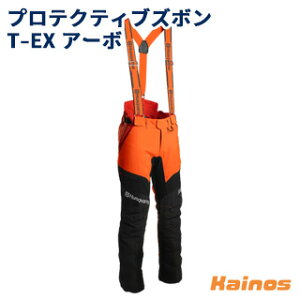 nXNo[i veNeBuY{ T-EX A[{ yS(595217746) / M(529515950) / L(595217754) / XL(595217758)z