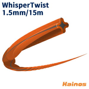 �n�X�N�o�[�i(Husqvarna) �i�C�����R�[�h WhisperTwist 1.5mm 15m �y597669101�z (�E�B�X�p�[�c�C�X�g �����@ �����@ �É� �c�C�X�g �v���|���}�[ �v�� �ؒf ���| �K�[�f�j���O)