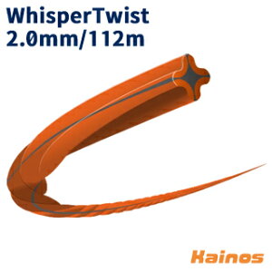 nXNo[i(Husqvarna) iCR[h WhisperTwist 2.0mm 112m y597669111z (EBXp[cCXg @ @ É cCXg v|}[ v ؒf | K[fjO)