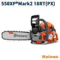 【Husqvarnaステッカープレゼント】 ハスクバーナ(Husqvarna) エンジン式チェーンソー 45cm 18インチ SP3…