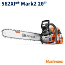 楽天市場】ハスクバーナ 242XP チェーンソーの通販