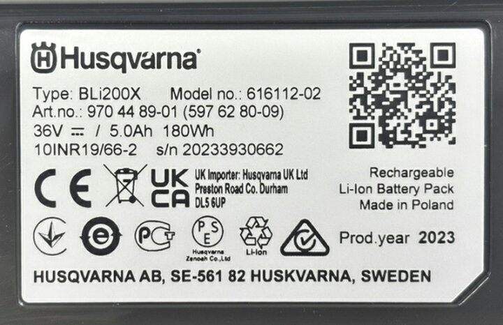 楽天市場】ハスクバーナ(Husqvarna) 36V 5.2Ah Li-ionバッテリ 