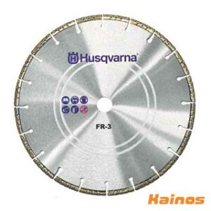 nXNo[i _Chu[h 14C` VARI-CUT FR-3 yFR-3-14 (P574854002)z(Husqvarna p[Jb^[ u[h S S  ؒf H)