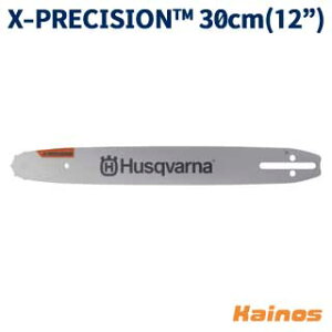 nXNo[i(Husqvarna) X-PRECISIONo[ (X[}EgFSM) 30cm(12C`) yH593914351z (nXN [d`F[\[ ^v`F[\[ o[ ~l[go[ | K[fjO ы  