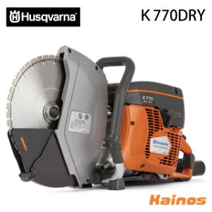 nXNo[i GWJb^[ Wop[Jb^[ 12C` 123mm yK770DRYz i\ @ 12inch dH XL[j