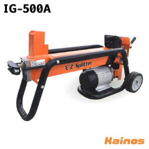 ܏\X BRAVE OXvb^ 2iEGbW d@ yIG-500Az