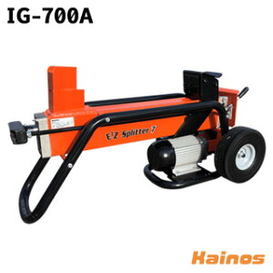 ܏\X BRAVE OXvb^ 2iEGbW d@ yIG-700Az