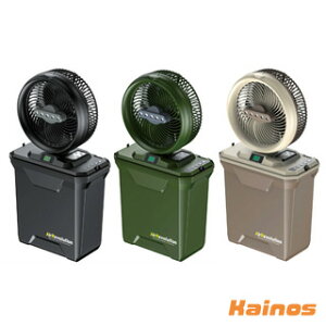 �y2026�N���f���z KM�l�N�X�g �|�[�^�u���G�A���{�����[�V�����~�X�g�t�@�� �yAirRevolution MIST FAN�z