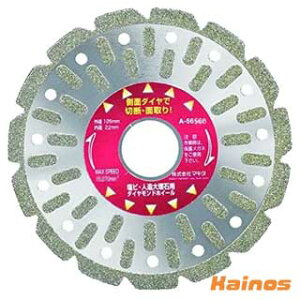 }L^ _ChzC[ rؒfEʎp 125mm yA-56568z (makita ؒf ʎ  H A^b`g)