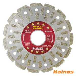 }L^ _ChzC[ rؒfEʎp 100mm yA-56649z (makita ؒf ʎ  H A^b`g)