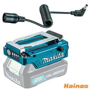 }L^(makita) 10.8VΉ [dg[WPbg/xXg/Ђ|p obez_ yA-72148+A-72160z (obe[ z_[ g[WPbg CV202DZ g[xXg CJ205DZ g[Ђ| CB200DB G)