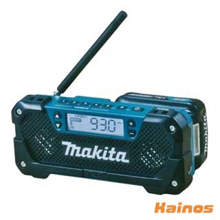 楽天市場】マキタ 充電式ラジオ 本体のみ 【MR052】 (makita 充電式 