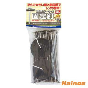 {}^C MARSOL hV[gpŒB 20{g y20Pz (hV[g ό B Œ V[g    H _kn n @ H  | K[fjO)