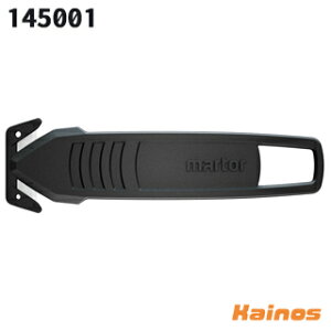 �y���[���֌���z martor �J�[�g���J�b�^�[ SECUMAX 145 �y145001�z (���S�J�b�^�[ �J�b�^�[ �J�b�^�[�i�C�t �J�b�e�B���O �c�[�� �ؒf)