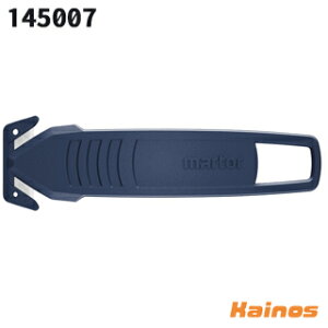 martor �J�[�g���J�b�^�[ SECUMAX 145 MDP �y145007�z (���S�J�b�^�[ �J�b�^�[ �J�b�^�[�i�C�t �J�b�e�B���O �c�[�� �ؒf)