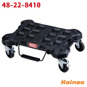 �~���E�H�[�L�[(Milwaukee) PACKOUT �L���X�^�[ ���d��114kg �y48-22-8410�z (�H� �ו� �^�� �����^�� �A�� ���[ �ςݏd�� �ϏՌ���)