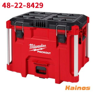 �~���E�H�[�L�[(Milwaukee) PACKOUT �c�[���{�b�N�X XL�T�C�Y ���d��45kg �y48-22-8429�z (�H� �c�[�� �����^�� �A�� ���[ �� �{�b�N�X �S�n�`�^ �ϏՌ��� �h�� �h�o �⋭)