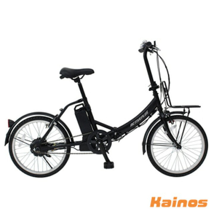 365番 電動自転車