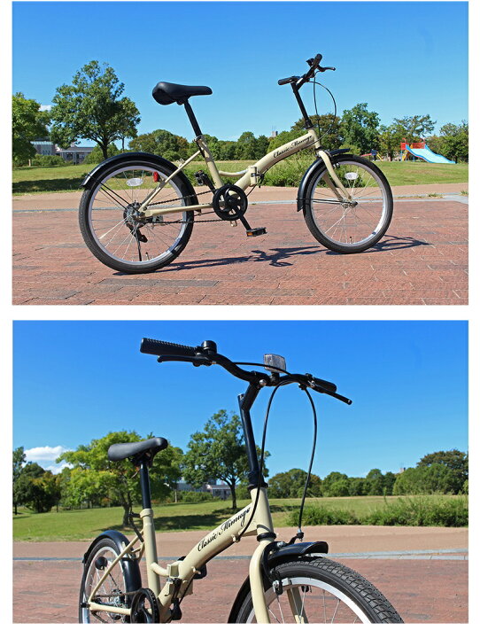 楽天市場】ミムゴ Classic Mimugo 20インチ 折り畳み自転車 サンド 