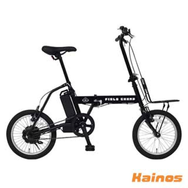 365番 電動自転車